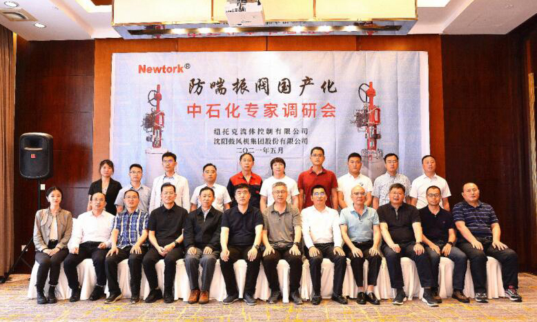 304am�������š�(�й�)���޹�˾����