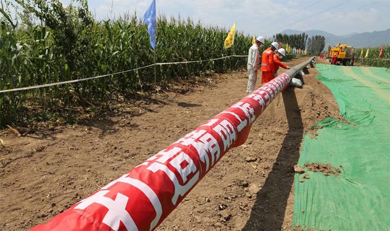 304am�������š�(�й�)���޹�˾����